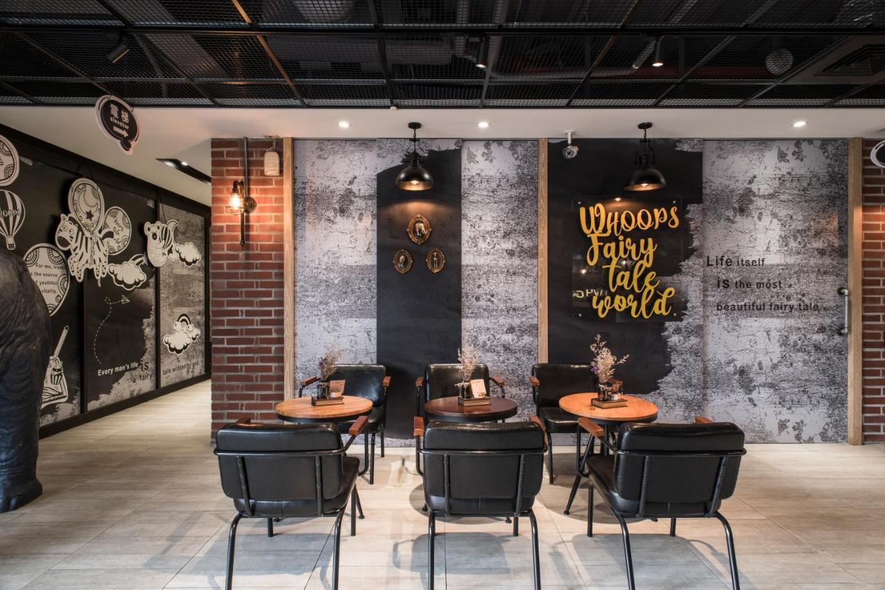 Whoops Hotel Đài Trung Ngoại thất bức ảnh